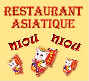 Restaurant Asiatique Saint Dizier Restaurant Asiatique Saint Dizier